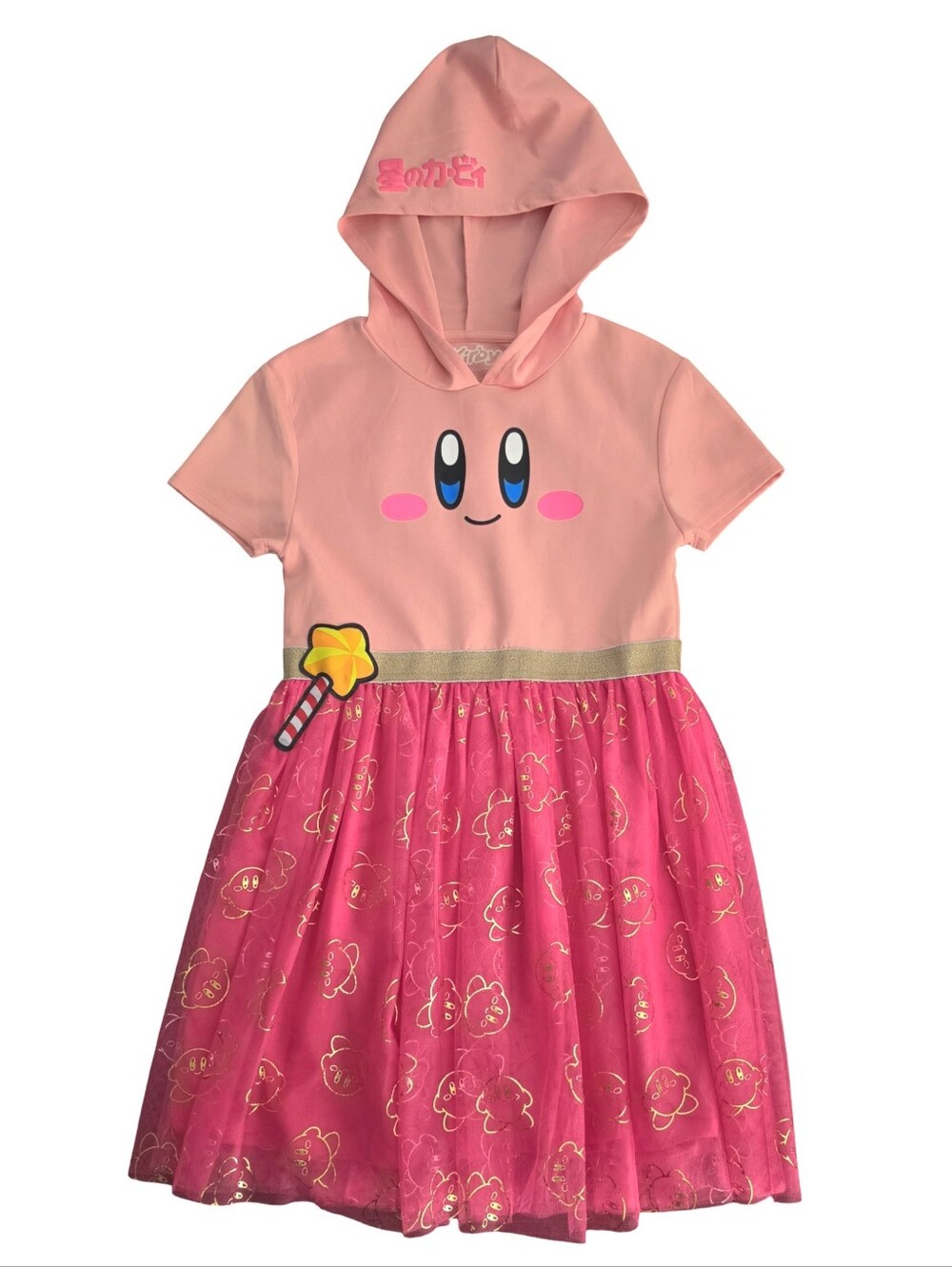 Bioworld Nintendo Kirby Girls Hooded Cosplay Dress Size XL Youth